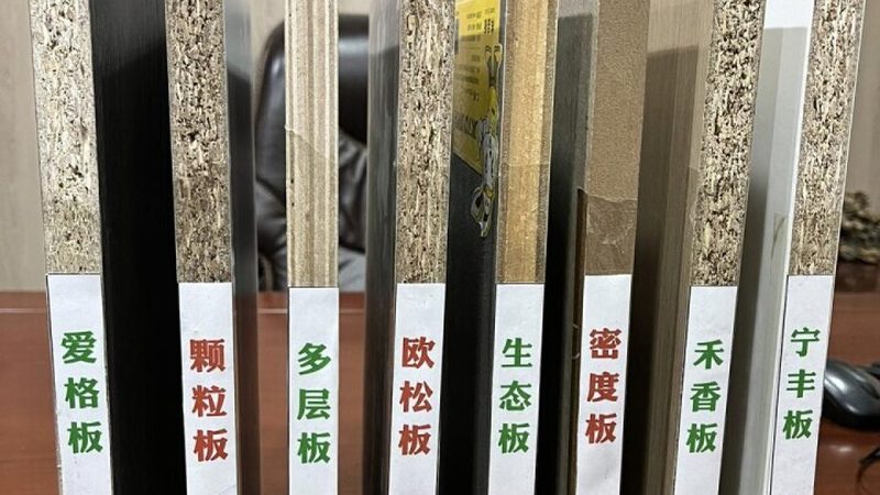 全屋定制量尺流程，避免装修遗憾的必看教程
